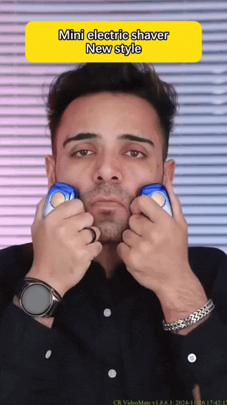 shaver 4 gif  (1).gif__PID:0e8183b9-4b53-4e91-9e36-2ee517d6e962